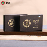 中茶湖南安化黑茶黑京砖嫩芽黑砖/金花茯茶卡盒口粮茶紧压茶叶 2022年黑京砖200g 3盒