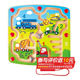 Hape木质磁性立体走珠迷宫玩具滚球玩具亲子互动早教启智 男女小孩 E1713建筑工程数字迷宫