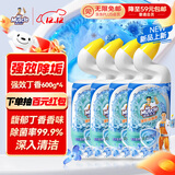 威猛先生（Mr Muscle）强效 洁厕灵 洁厕剂 丁香香型 去污渍清洁尿垢 600gX4瓶