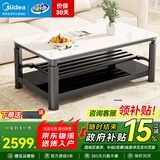 美的（Midea）电热取暖桌茶几长方形烤火桌2025新款家用带移动多功能餐桌烤火炉电暖炉升降烤火茶几电烤桌电暖桌 云冰白1.4m【电磁炉】上下发热+豪华脚踏架+烘干 美的官方质保5年+1年只换不修