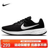 耐克NIKE跑步鞋男缓震透气REVOLUTION 6运动鞋DC3728-003黑白40