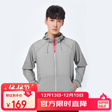 探路者（TOREAD）防晒衣 春夏户外情侣款透气轻薄防泼水皮肤衣