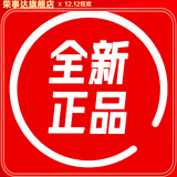 荣事达一级能效超薄冰箱 360升十字四门风冷无霜对开门 家用大容量 冷冻冷藏节能低噪省电冰箱 多重保障，核心部件三年保障（礼品，单拍不发）