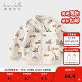戴维贝拉（DAVE＆BELLA）春秋男童外套儿童男秋装婴儿男孩棒球服秋冬摇粒绒夹克男装上衣 汽车印花DB396-X 130 cm(7T(建议身高120-130cm))