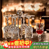 青苹果水晶玻璃红酒杯210ml*6只 复古轻奢高脚杯香槟杯葡萄酒杯洋酒杯