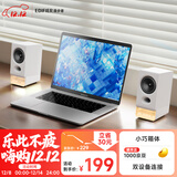 漫步者（EDIFIER）新品R20 桌面2.0电脑音响 无线蓝牙6.0 幻彩氛围灯效 台式机笔记本音箱音响 白色