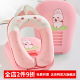 达克鸭夏季午睡枕趴睡枕折叠午休神器小学生桌上午觉儿童睡觉趴趴枕枕头 粉兔(五档调节，透气亲肤面料可拆洗)