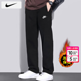 耐克（NIKE）裤子男款秋冬2025新运动裤直筒卫裤加厚工装长裤休闲男士加绒裤子 BV2708/加绒/晒图退5 L 【175】体重130~150斤左右