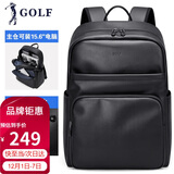 高尔夫（GOLF）双肩包男士软皮背包男15英寸电脑学生书包防泼水旅行出差通勤背包