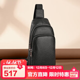 金利来胸包多功能男包简约斜挎包腰包旅行单肩小背包 生日礼物送爸爸