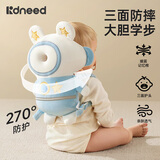 柯斯德尼（kidsneed）婴儿防摔枕护头神器宝宝防摔护头帽儿童学步头部保护垫防摔头盔