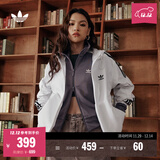 adidas经典三条纹运动连帽夹克外套男女春季阿迪达斯三叶草 亮白   M