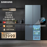 三星（SAMSUNG）AI神冰箱8系尊享款 501L十字门冰箱 三循环超薄零嵌自动开门 灰 RF50DG55513GSC 国家补贴