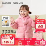 巴拉巴拉balaOne宝宝羽绒服三防男童冬装女童连帽外套2025萌208425107203