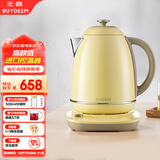 北鼎（Buydeem）电热水壶便携式家用便携式烧水壶全自动一体炫彩304不锈钢调温高颜值热水壶热电水壶 K740C小鹅黄