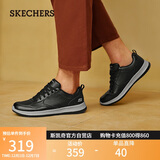 斯凯奇（Skechers）男士皮鞋秋季商务男鞋高档休闲鞋软底通勤板鞋210835