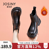 卓诗尼短靴女2025年秋冬季新款英伦风马丁靴女加绒烟筒靴女鞋切尔西靴子 黑色（商场同款绒里-升级山茶花扣饰） 35