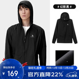 骆驼（CAMEL）小光阴 防晒衣男户外遮阳连帽清爽时尚休闲防晒服外套A012251005A