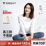 拇指白小T【李乃文三防T】二代长袖t恤男士2025秋冬纯棉t恤女白小丅打底衫 三防-白色女款 M