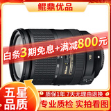 尼康/Nikon 18-105 18-200 18-300半画幅镜头二手镜头 AF-S DX18-300/F3.5-5.6 VR 99新