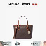 MICHAEL KORS迈克高仕 MK Jet Set  travel 女士迷你老花托特包 菜篮子 棕色 200 迷你