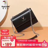 啄木鸟（TUCANO）包包女款2025年牛皮单肩包时尚链条斜挎小方女包圣诞新年生日礼物