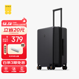 地平线8号（LEVEL8）行李箱男女密码学生登机箱20英寸旅行者系列经典PC万向轮拉杆箱黑