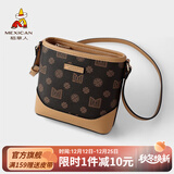 稻草人（MEXICAN）包包女包休闲手机包百搭单肩包潮流水桶包时尚简圣诞节礼物送女生 四叶草花纹深棕色