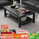 修乐（XIULE）茶几客厅家用茶桌钢化玻璃茶台仿岩板大理石茶几轻奢感小桌子 【加粗钢架】黑纹理+黑架100cm
