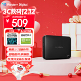 西部数据（WD）1TB 移动硬盘 USB3.0 easystore系列 2.5英寸 机械硬盘 笔记本电脑外接 外置备份 大容量家庭存储