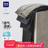 海澜之家（HLA）休闲裤男款轻商务时尚直筒裤子男夏季 卡其84 M 170/80A 推荐121~134斤