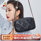 稻草人包包女2025新款时尚单肩包休闲简约斜挎包相机包生日礼物送女生 黑色