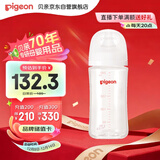 贝亲（Pigeon）玻璃奶瓶宽口径防胀气240ml M号奶嘴 3月+ AA187 