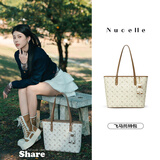 纽芝兰（NUCELLE）沈月同款飞马大容量托特包包女式2025新款单肩通勤大包生日礼物女