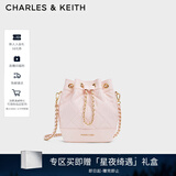 CHARLES&KEITH绗缝菱格链条水桶包双肩包包女包女友生日圣诞礼物CK2-10701506 Light Pink浅粉色 M