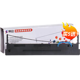 赛格80D-8色带适用得实DS1920 DS1930 DS600PRODS 670 DS650pro AR-570 AX-370I色带架 色带架【装机即用】