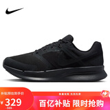 NIKE跑步鞋男缓震RUN SWIFT 3运动鞋DR2695-003黑40