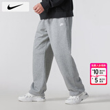 耐克（NIKE）裤子男款秋冬季 2025新运动男裤直筒卫裤加厚工装长裤男士休闲裤 HQ4423-063/晒图退10 S 【165】体重90~110斤左右