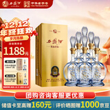 西凤酒 20年52度品鉴 凤香型白酒 500ml*6瓶 整箱装自饮送礼宴请