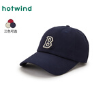 热风（Hotwind）棒球帽春秋新款女士基础字母棒球帽小标字母刺绣鸭舌帽 29藏青兰 均码 56-58CM