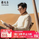 雅戈尔（YOUNGOR）羊毛衫男全绵羊毛羊毛衫舒适暖和厚度适中温暖舒适可内搭翻领衬衫 VYQW639994BYA白色 L 105cm