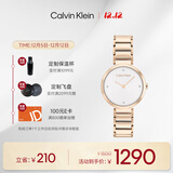 凯文克莱（Calvin Klein）CK女表永恒系列小闪钻石英小金表25200140送女友圣诞新年礼物