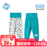 舒贝怡2条装婴儿裤子春秋款男女童宝宝高腰护肚睡裤纯棉儿童秋裤绿色80