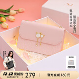 纽芝兰（NUCELLE）包包女2025轻奢侈品牌女生单肩斜挎包圣诞节情人节生日礼物送女友