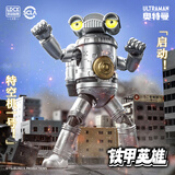 灵动创想铁甲英雄奥特曼怪兽人偶摆件收藏手办玩具男孩生日礼物-赛文加
