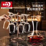 青苹果红酒杯醒酒器7件套 350ml高脚杯葡萄酒杯*6+醒酒器*1【不含杯架】