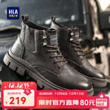 海澜之家HLA马丁靴男士户外休闲鞋秋冬工装鞋子男HAAGZM3AB70373 棕色44