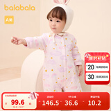 巴拉巴拉童装婴儿连体衣新生儿宝宝包屁衣服男女童冬装爬行服加厚保暖软萌 红紫色调00367 59cm