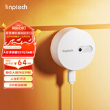 领普科技人在传感器ES1 智能联动人体智能感应 已接入米家APP 侧装Lite版