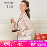 金三塔真丝睡衣女100%桑蚕丝外穿丝滑亲肤两件套睡裤居家服礼物 [热荐]19姆米香妃色 XL